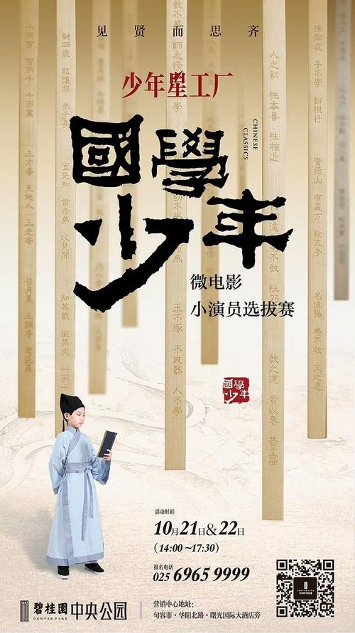 拉科鲁尼亚大学MechanicalEngineeringDegreeCertificate